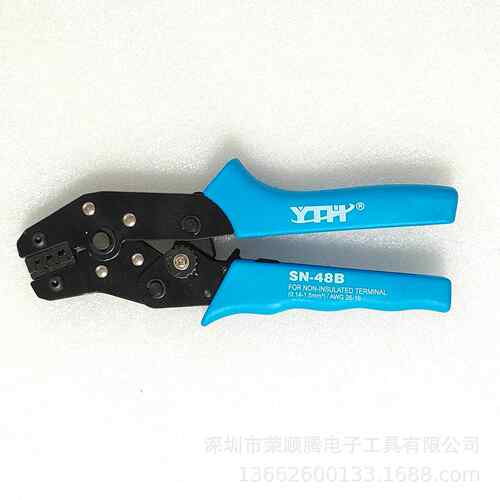 SN-48B端子钳压线钳 0.14-1.5mm2冷压端子绝缘压接钳 手动接线钳