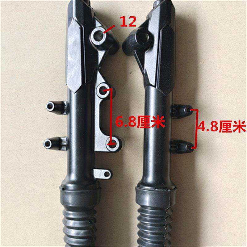 电动车踏板车迅鹰尚领30管液压前叉碟刹减震鼓刹减震前避震器