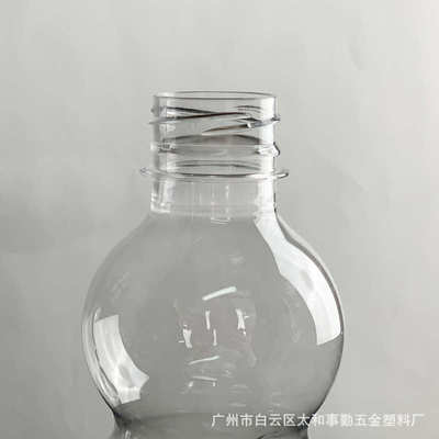 330ml一次性pet塑料凉茶瓶葫芦型透明加厚创意凉水瓶打包分装瓶