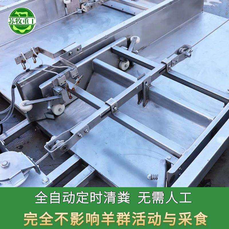 刮粪机全套养殖场清粪设备猪羊舍全自动清粪机一拖二不锈钢刮粪机