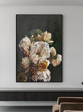 复古花卉玄关装饰画客厅沙发墙单幅挂画法式中古风过道入户进门处