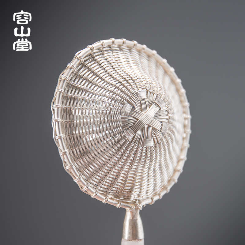 容山堂茗华银茶漏手工编织银质茶滤网套装玉石手柄功夫茶具配件