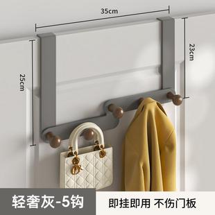 加长版时尚铁艺多层门后挂钩卧室免打孔挂衣架墙上家用收纳挂衣钩