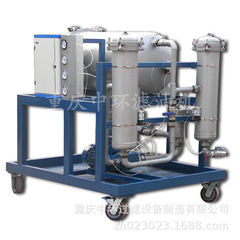 轻质油滤油机柴油过滤器一次过滤水分杂质柴油滤油机柴油净油机