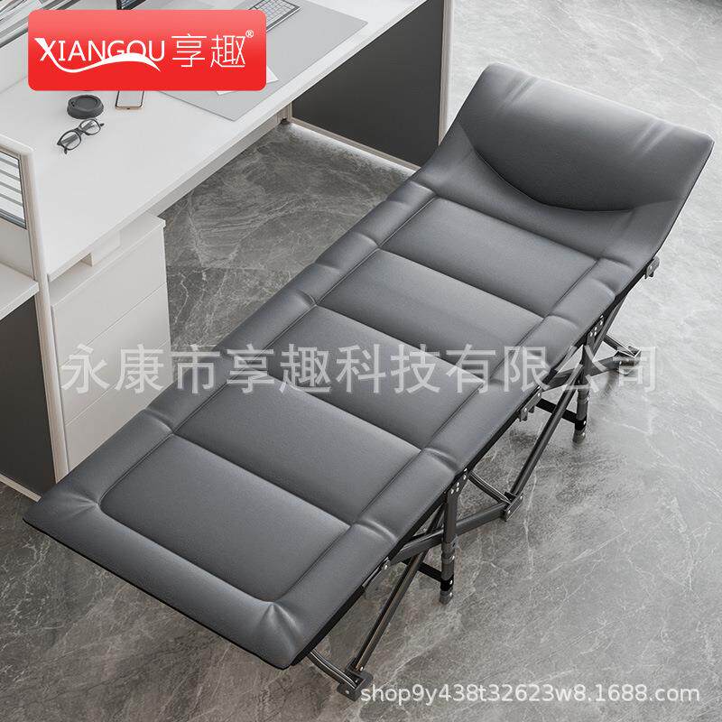 享趣折叠床办公室午休神器单人午睡床陪护床简易床躺椅便携行军床
