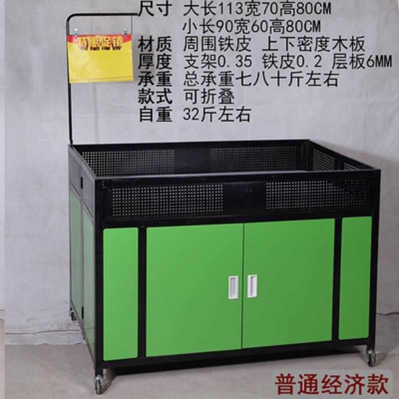 超市促销车甩货车可折叠移动地摊车处理台花车服装展示架售货车