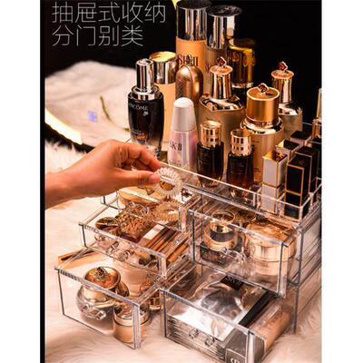 extra large drawer cosmetic storage box transparent