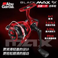 ABU GARCIA 阿布25年新款Bmax 卷线 线器远投高速比斜口金属渔轮S
