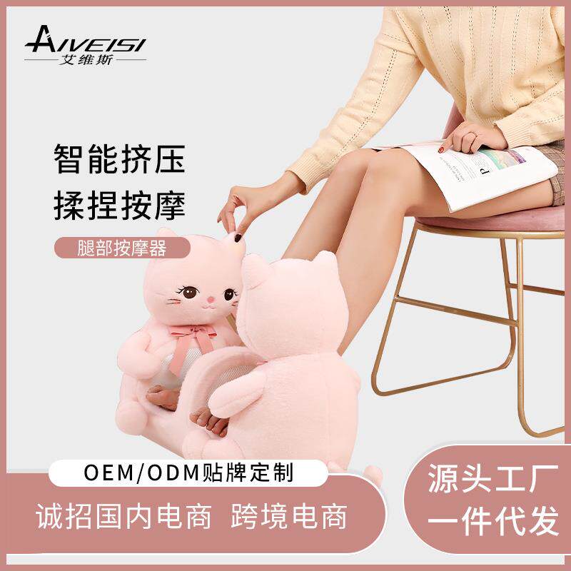 全自动足疗机揉捏穴位按脚器小腿足底脚底多功能家用腿部按摩器仪