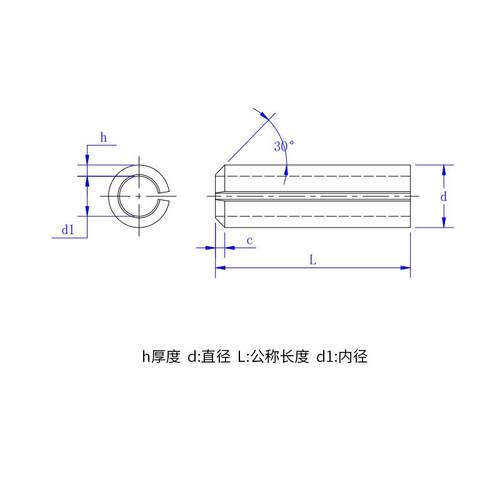 弹304不锈钢性柱圆销定弹位无品牌/销DIN1481A开口簧销子