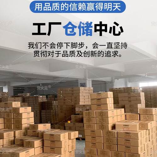 太阳能投光灯太阳能星耀款惠民款400W太阳能庭院灯路灯