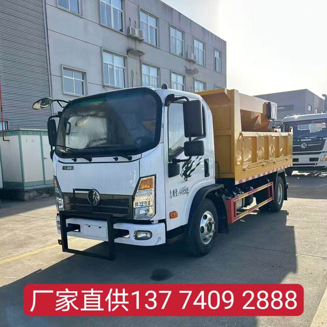 厂家直供道路除雪车大型户外速路大面积除雪破冰应急清扫铲雪车
