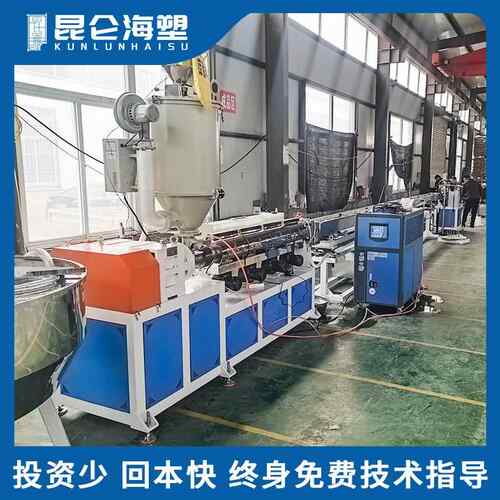 厂家供应SJ-65 E材生产线 塑P料管出材设备 塑料挤出机 p管u管挤