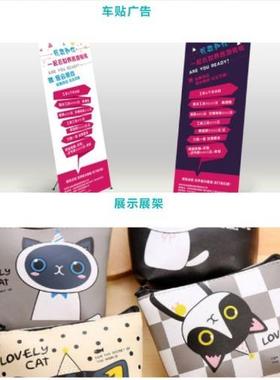 极3500W限infin膜iti小型皮革软打肌理uv印机帆布袋印刷机画uv网