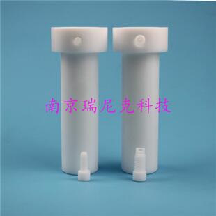 10罐 8000标准消解内罐 配套屹尧WX