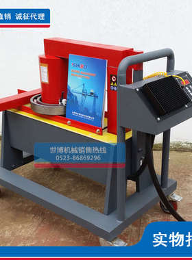 世博轴承加热器(便携式)SBEC-1/-3/-5/-7电磁感应轴承安装工具