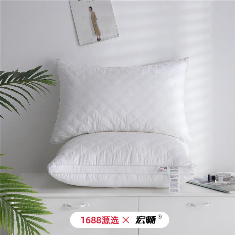 全棉枕芯绗缝羽丝绒立体枕护颈枕高档可水洗纯棉酒店枕头