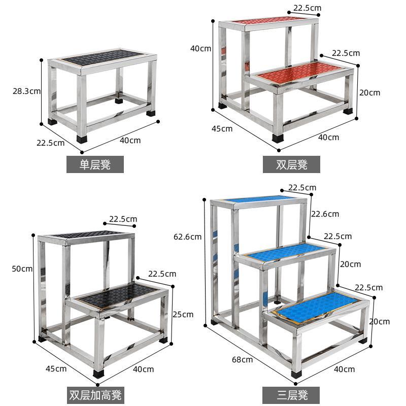 不锈钢脚踏凳家用室内小楼梯台阶踏步梯子两二三四步梯台阶凳梯凳
