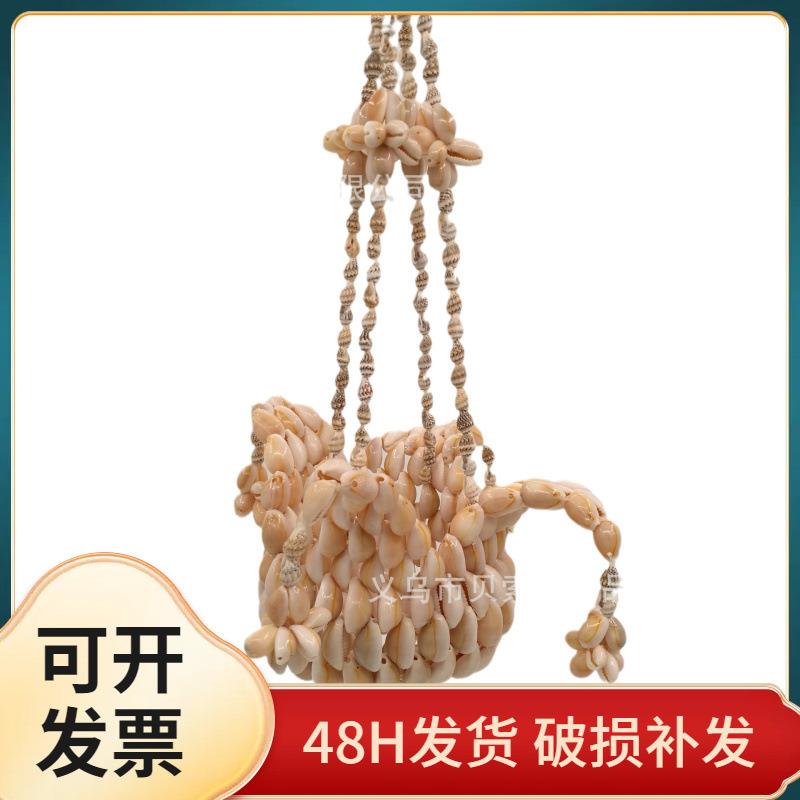艺研螺学天然贝壳海吊兰风铃家居饰创意特色工品旅游装区旅游.