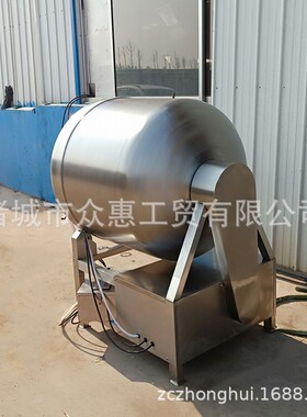 众惠真空滚揉腌制机淀粉调味料快速腌制机自动上料可倾真空滚揉机