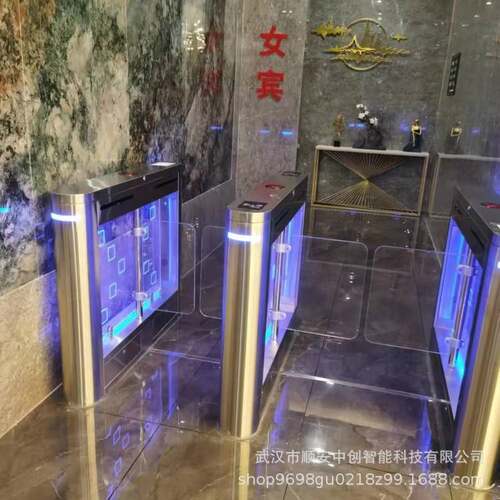 温泉酒店摆闸票务系统检票人行通道闸机消费系统小摆闸防尾随门禁