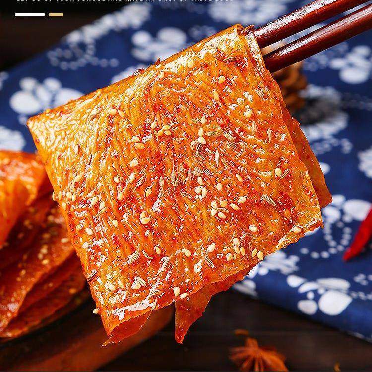 老式大辣片麻辣豆皮辣条手撕豆干 干休闲 网红辣条零食200g/袋