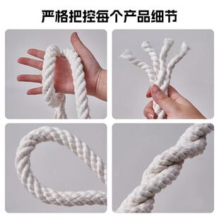 饰麻 米白麻花八股攀绳爬粗 手工编织用三股挂粗棉绳毯装 花粗棉绳