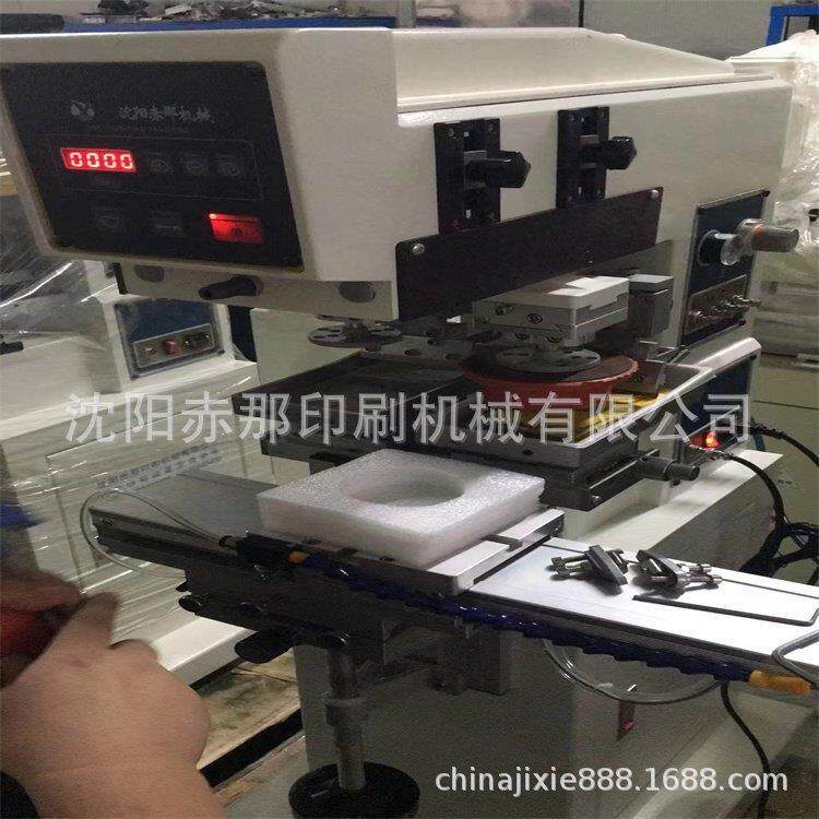 纯电动双色移印机 塑料商标笔杆衣架印刷机 印字机 油墨移印机器