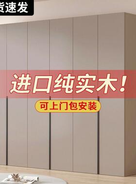 家实房木衣柜用卧室出租1用简现代对开门衣橱儿约童简易小户型柜