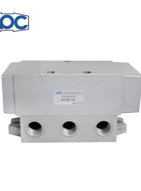 气控二位五通单气控K25K-6-8-10-15-20-25-32-40JPC华能杰菲特