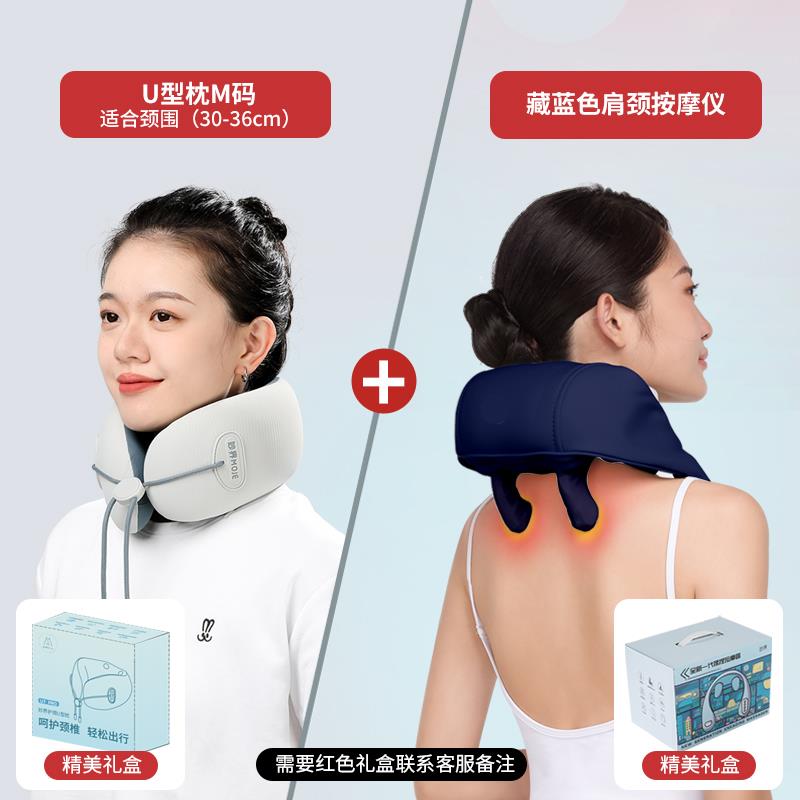 高档妙肩界颈按摩揉捏颈椎仪腰按摩斜方肌颈椎按摩器背颈肩图片
