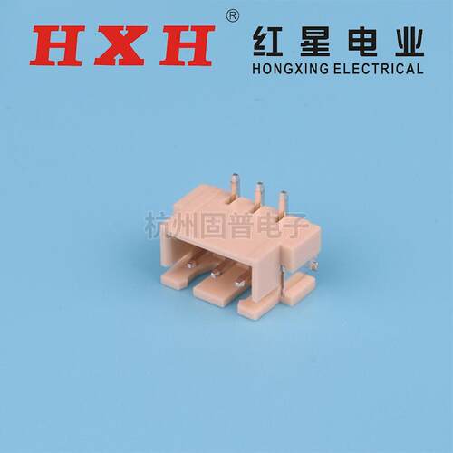 红星XH2.54立贴HX25003-2AB-3A-4A-5A-6A-7A-8立式贴片接插件一盘