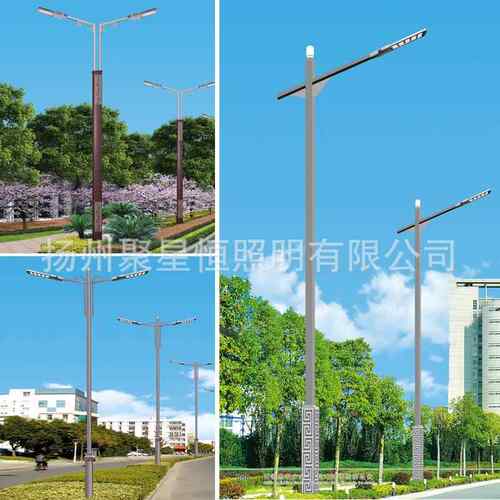 LED市电单臂AEH路W新农村建设305米6米8米户外工灯程照明双路灯臂