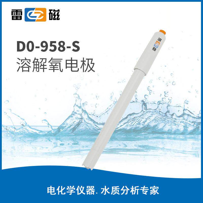 雷磁DO-958-S型溶解氧电极实验室溶解氧测试仪溶氧仪电极图片