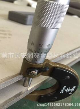 供应进口SUS310S不锈钢板薄板 耐酸碱耐高温 SUS310S不锈钢中厚板