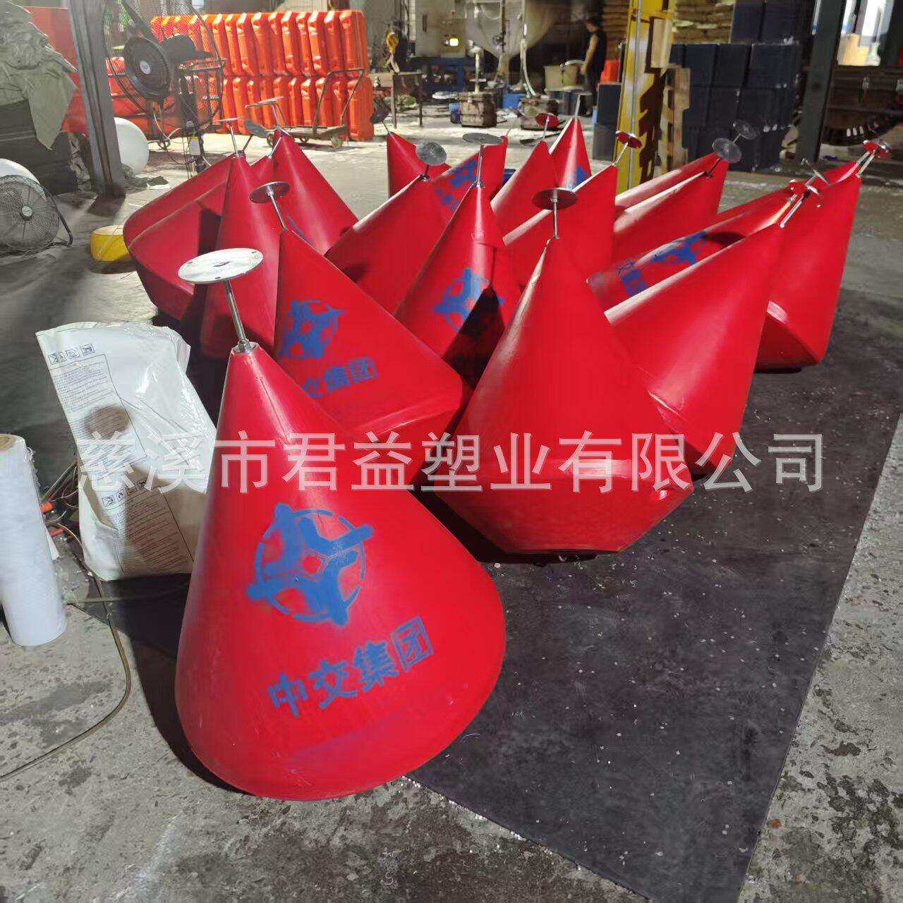 700 * 900毫米聚乙烯海洋浮标河水警告导航浮标与太阳能灯