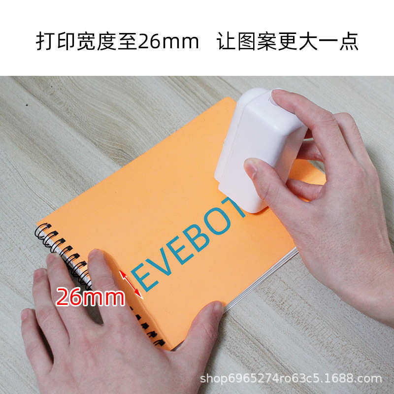 printpods亿瓦手持迷你打印机纹身喷墨打印笔 便携式小型无线智能