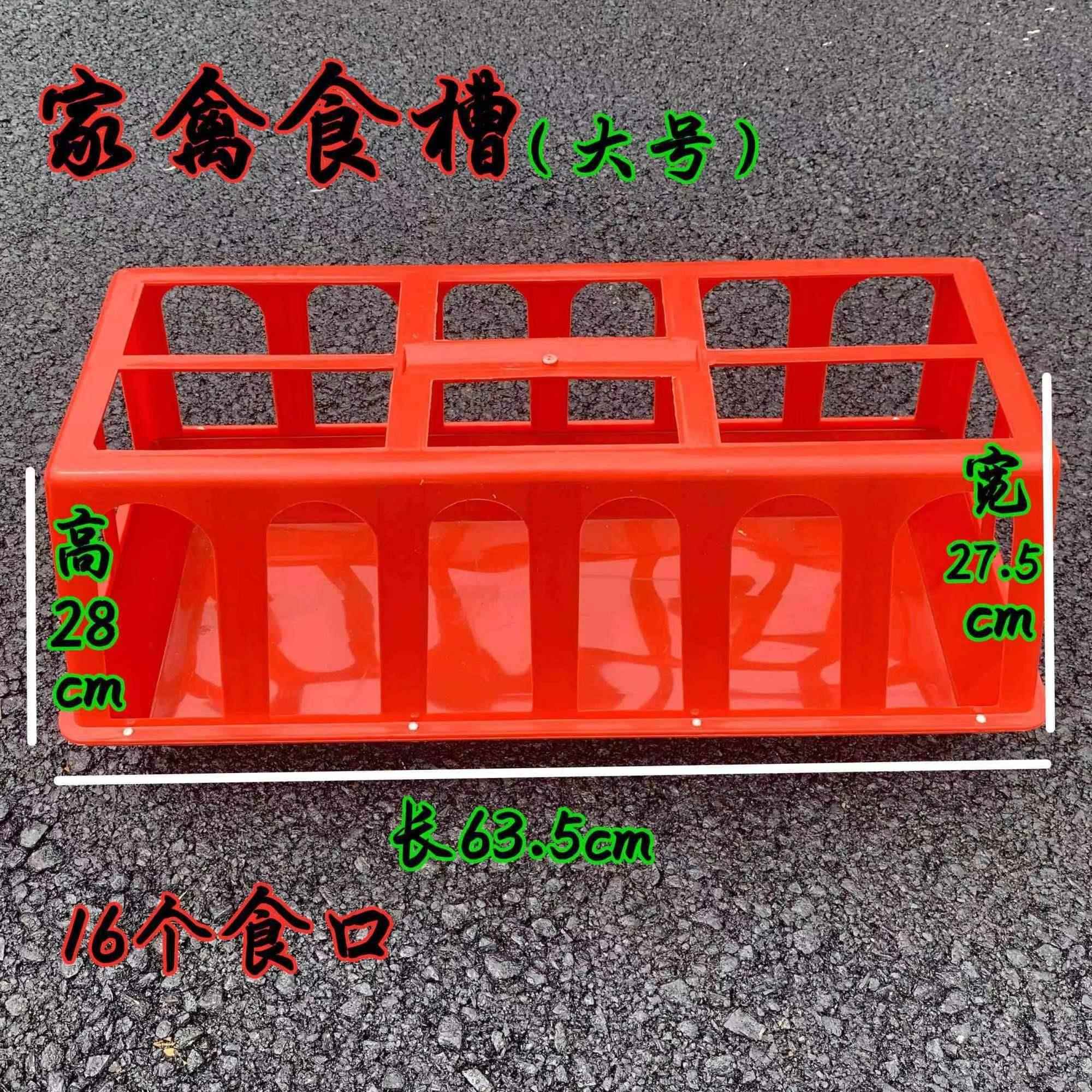 大号鸡饮水器家禽自动加水器水壶水槽食槽料桶水桶鸭鹅鸽子喂水器