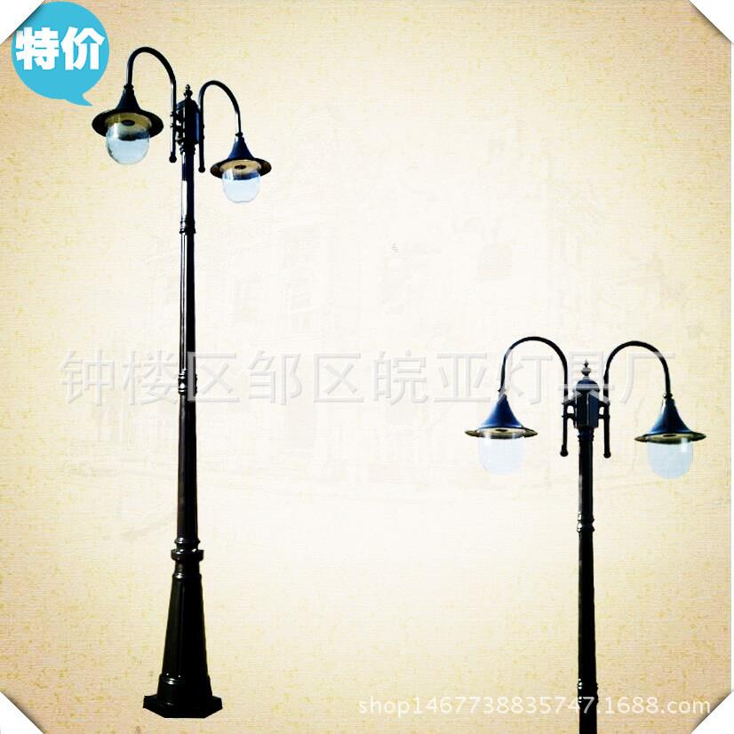 欧式庭院灯小区路灯景观灯别墅户外灯双头三头公园高杆灯草坪灯