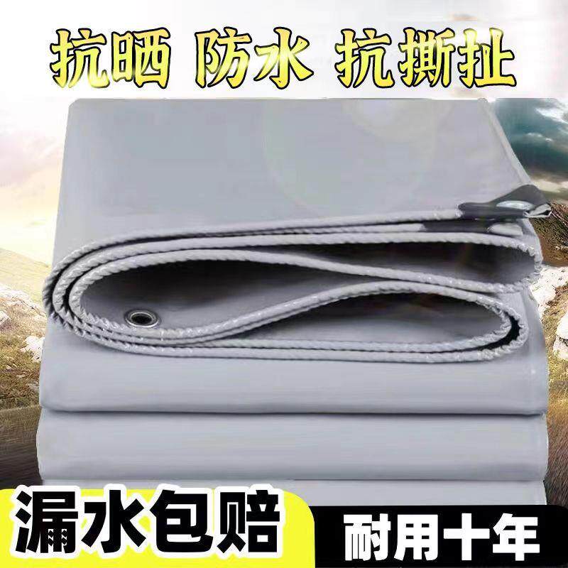加筋刀刮布篷布防雨布防水防晒蓬布抗老化PVC推拉雨棚布隔热