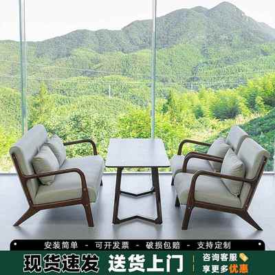 连锁奶茶店桌椅组合咖啡店馆休闲区实木沙发咖啡厅椅子阅读区卡座