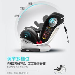 汽车座儿童安全安座椅婴幼儿安全椅可躺坐车载默认项宝宝全座椅可