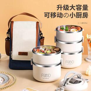 304不锈钢饭盒上班族学生专用饭缸快餐杯饭盆食堂打饭自带碗饭碗