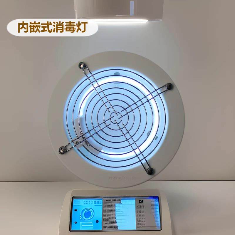 救护车DC12V冷阴极消毒灯热阴极交流车用内嵌式紫外线杀菌车载