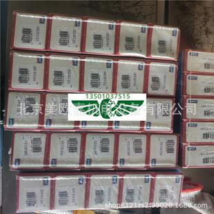 P5直线轴承LBCR5 2LS