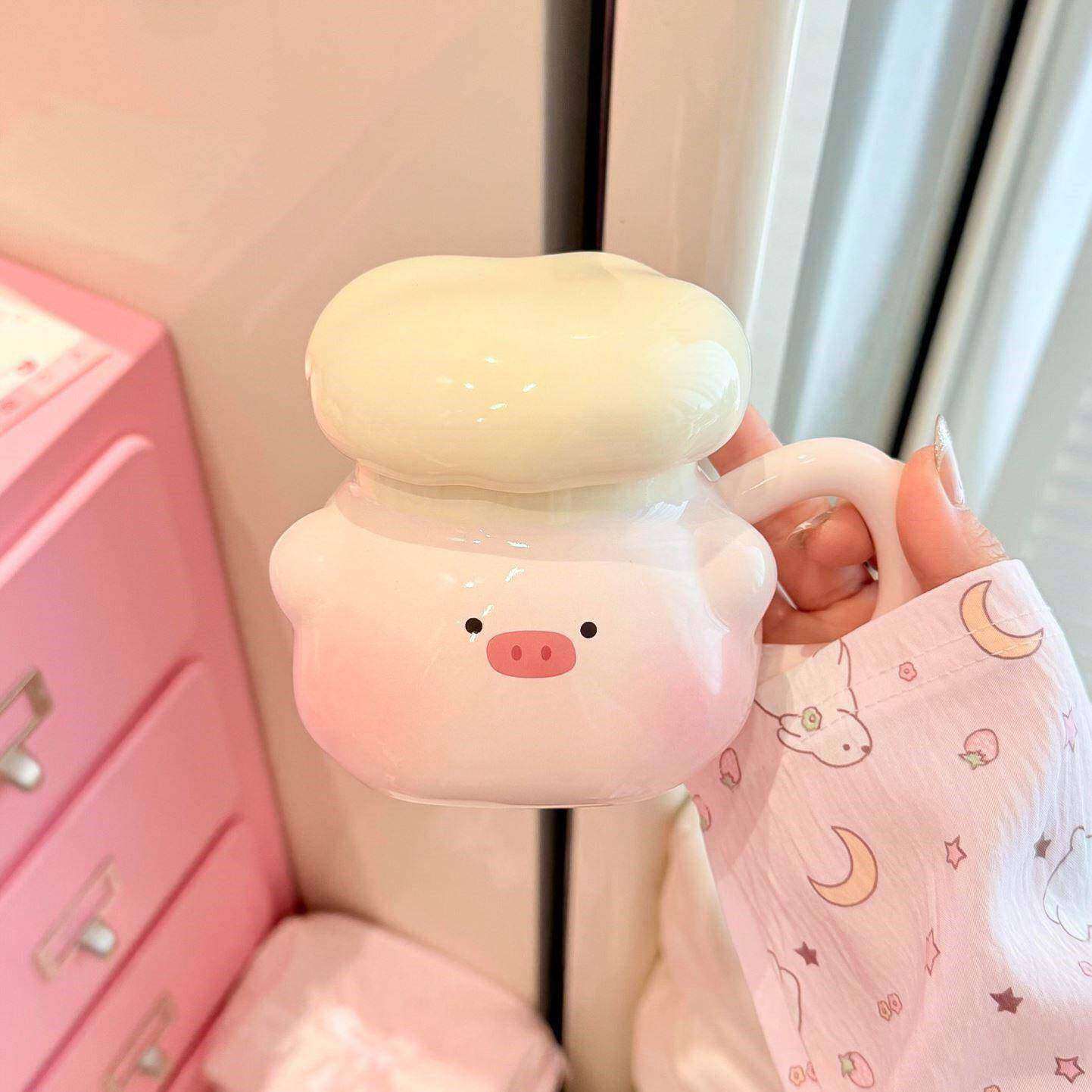 可爱厨师小猪陶瓷马克杯大容量带盖子办公茶水杯情侣女生高颜值礼