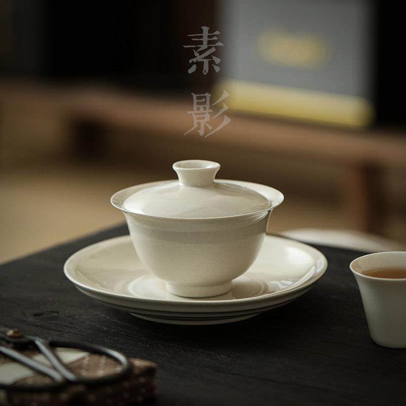 素影草木灰盖碗二才三才单个高档陶瓷茶具家用泡茶碗不烫手小容量