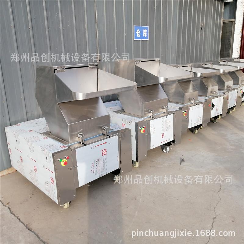 碎商用熬汤头粉碎机骨羊肉汤馆干湿两用骨头破机小型鸡鸭400架粉