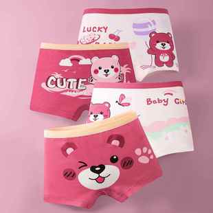 Briefs Cotton Underwear 4Pcs Designs Girls Cute Printi女 Lot