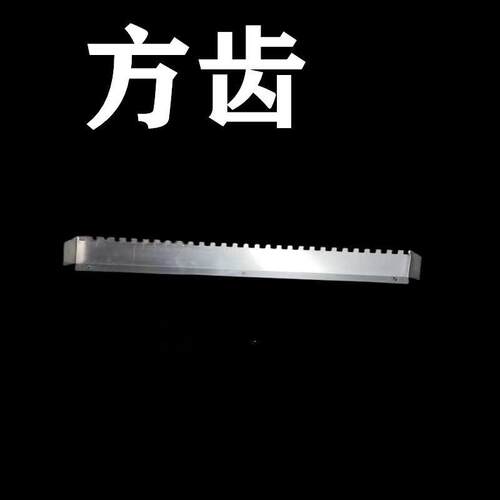 大号锯齿抹子贴瓷砖拉槽工具刮胶泥抹泥刀不锈钢泥瓦工专用